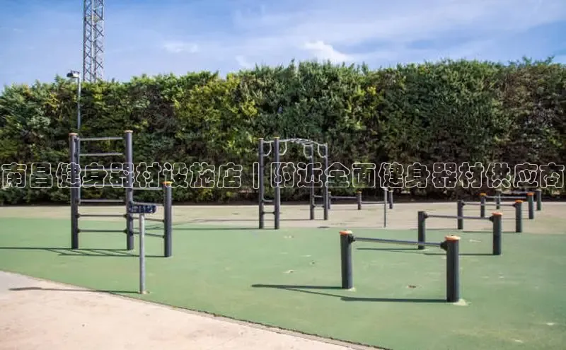 QY球友会体育网址百度网盘企业版