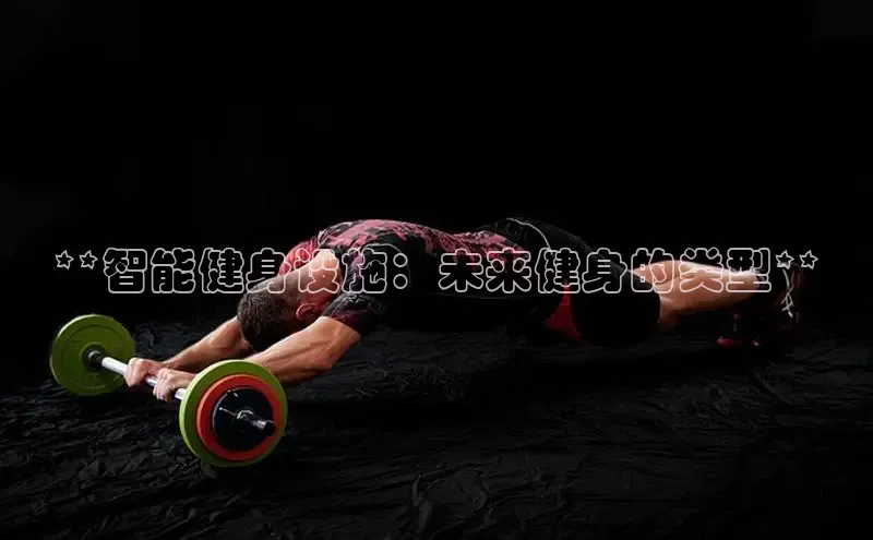 QY求友会百度安全社区