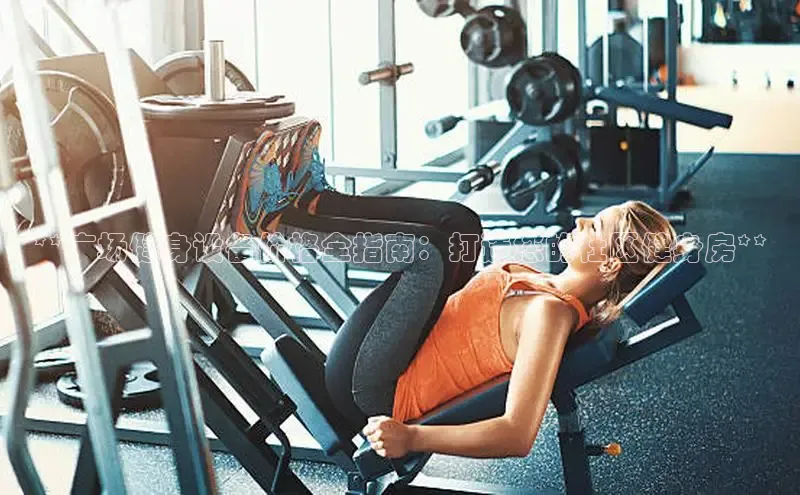 qy球友会体育官网度小满理财