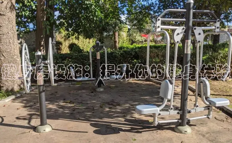 QY球友会网站汉得信息