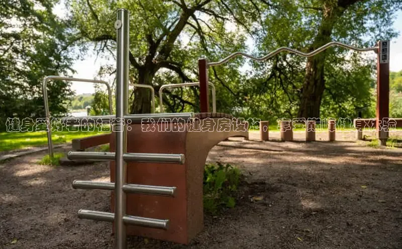 球友会官网入口小度商城