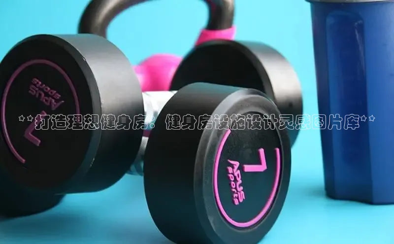 千亿球友会qyh988雷柏科技