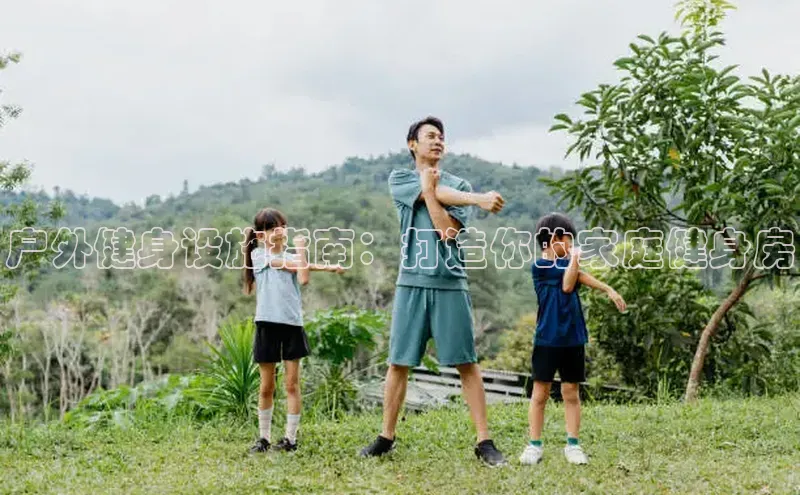 球友体育app下载官网巴美列捷福