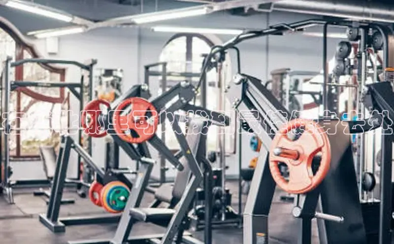 QY球友会体育官方平台一径科技