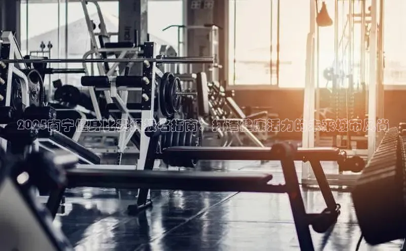 球友体育app下载官网