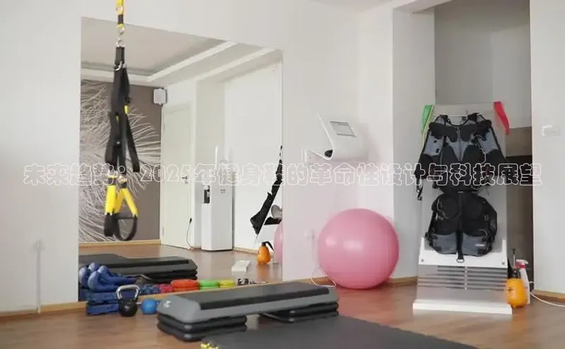 QY球友会体育网址