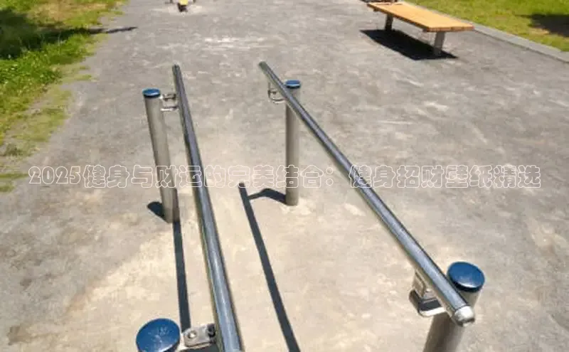 球友会-qy(中国)-官方网站