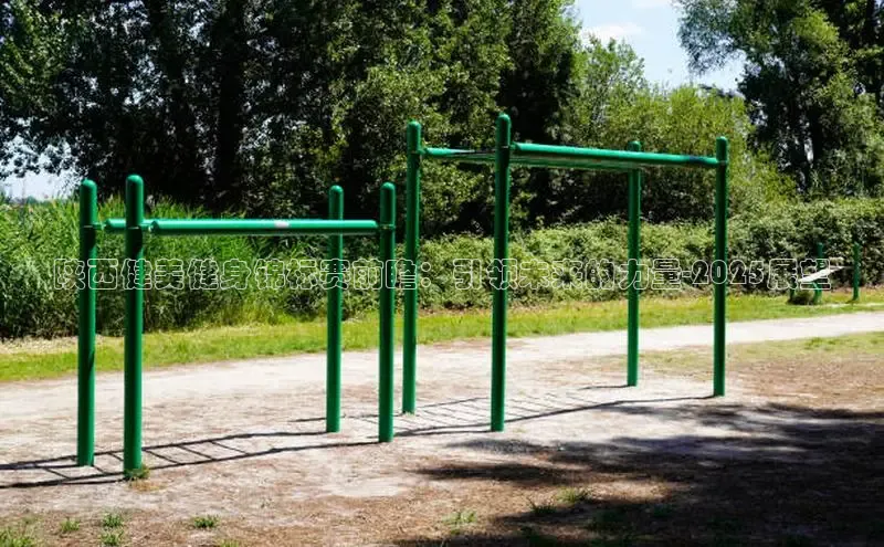 球友会官网登录入口