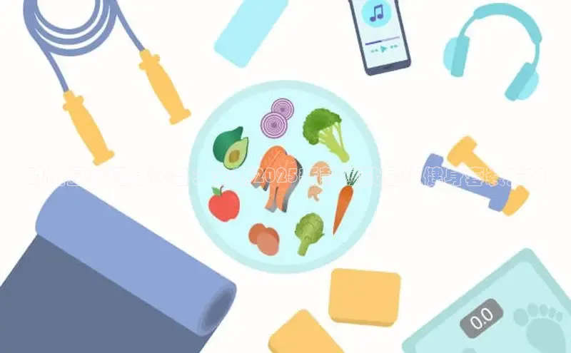 Qy球友会官网下载