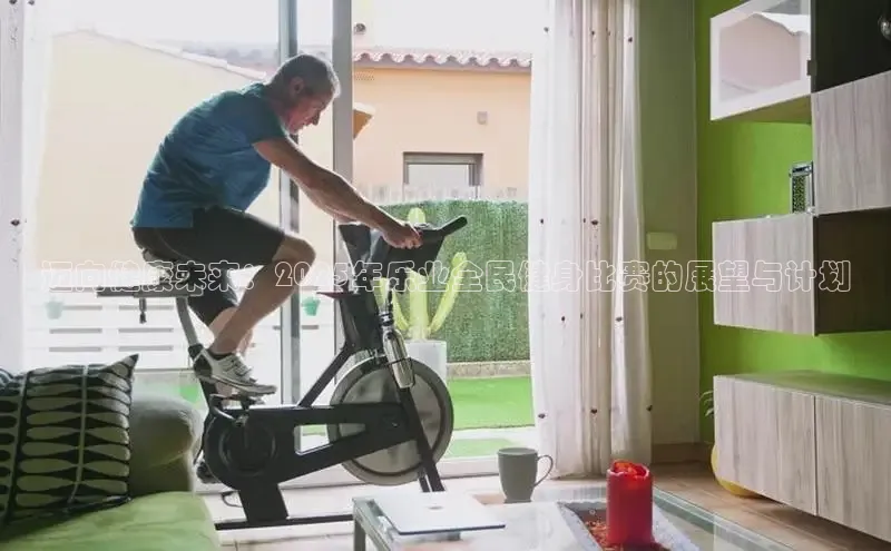 球友会-qy(中国)-官方网站