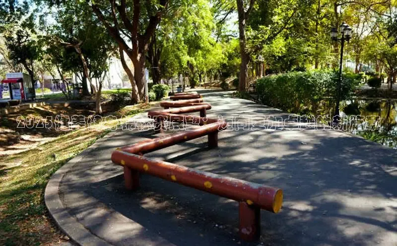 qy球友会-官方网站