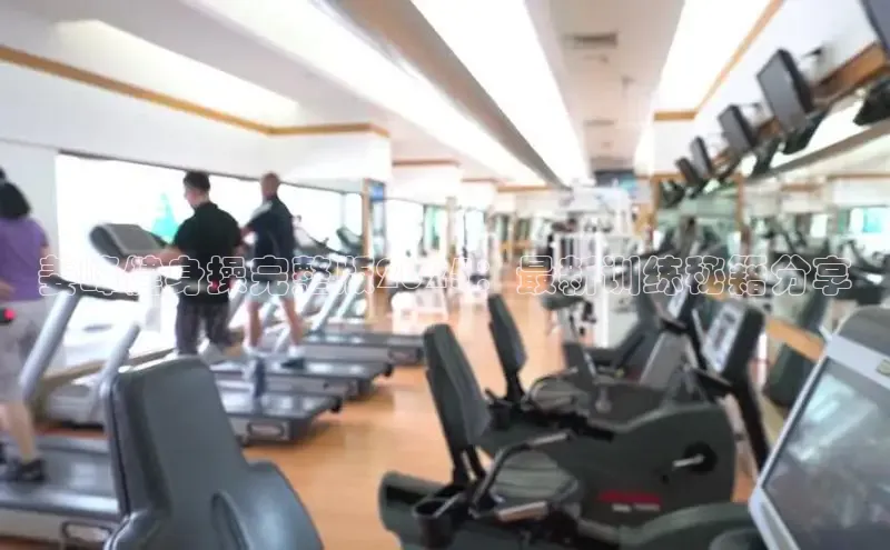 QY球友会体育官方平台