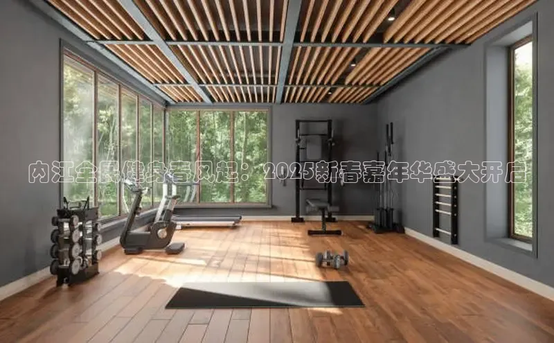 千亿球友会平台