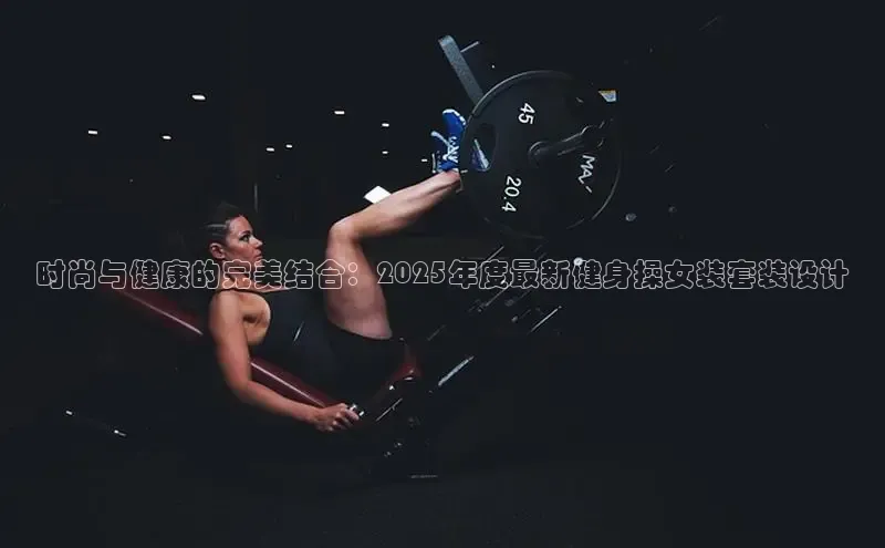 qy球友会体育官网