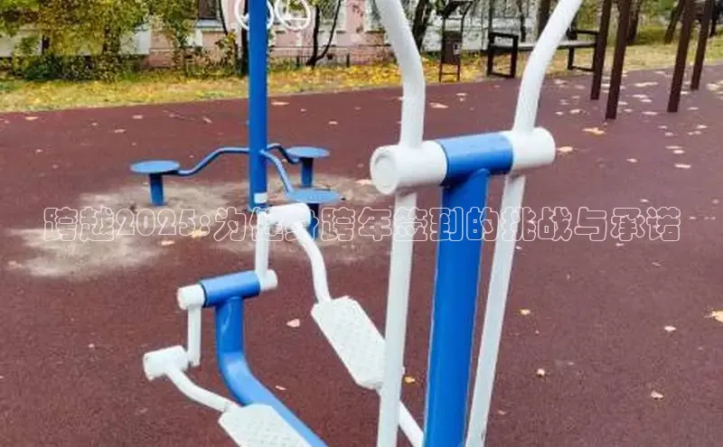 球友会官网登录入口