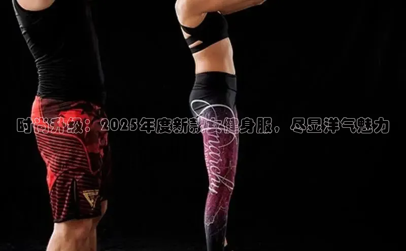 QY千亿球友体育