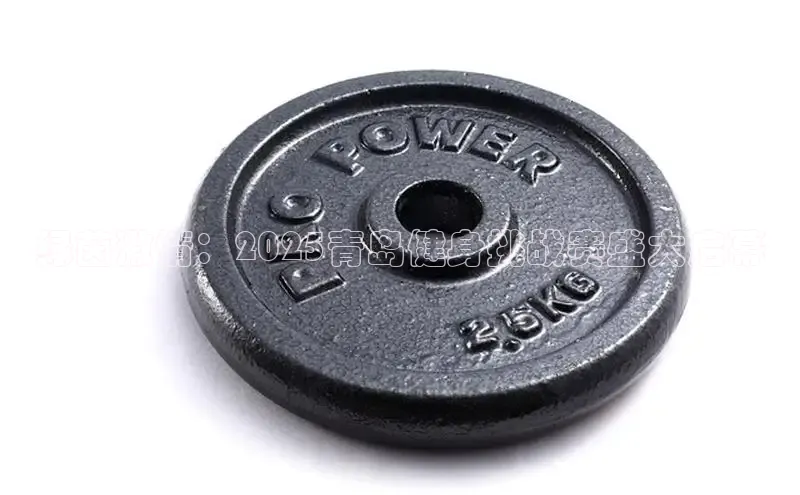 球友会app官方网站入口