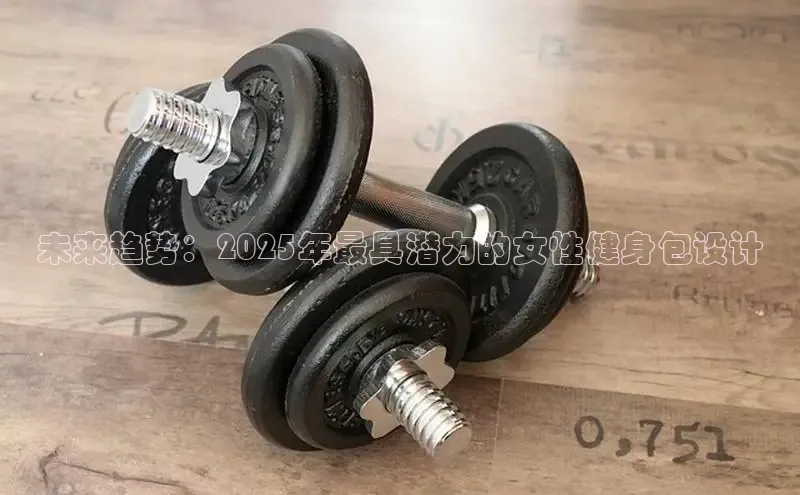 球友体育app官方入口