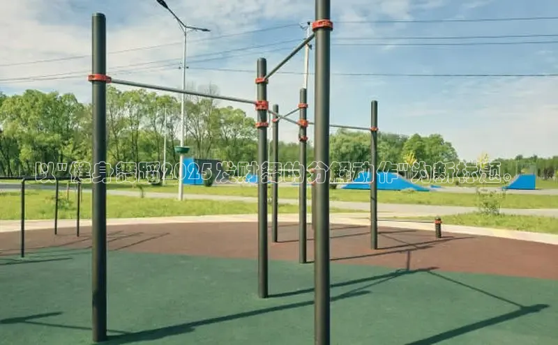 球友会-qy(中国)-官方网站