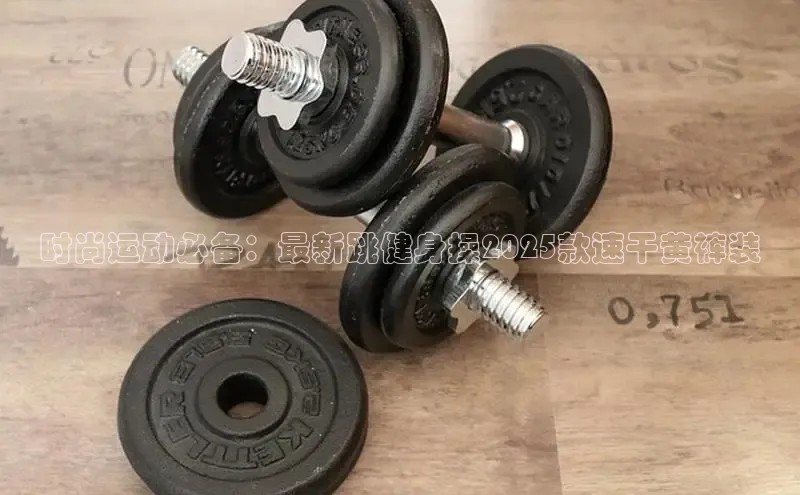 球友会官网入口