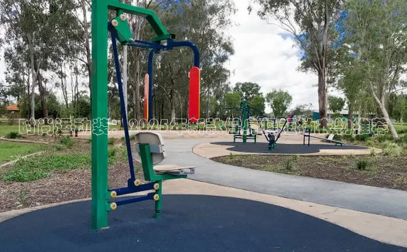 Qy球友会官网下载