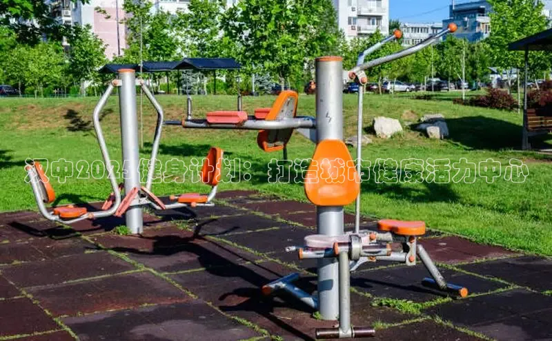 QY千亿球友会平台登录