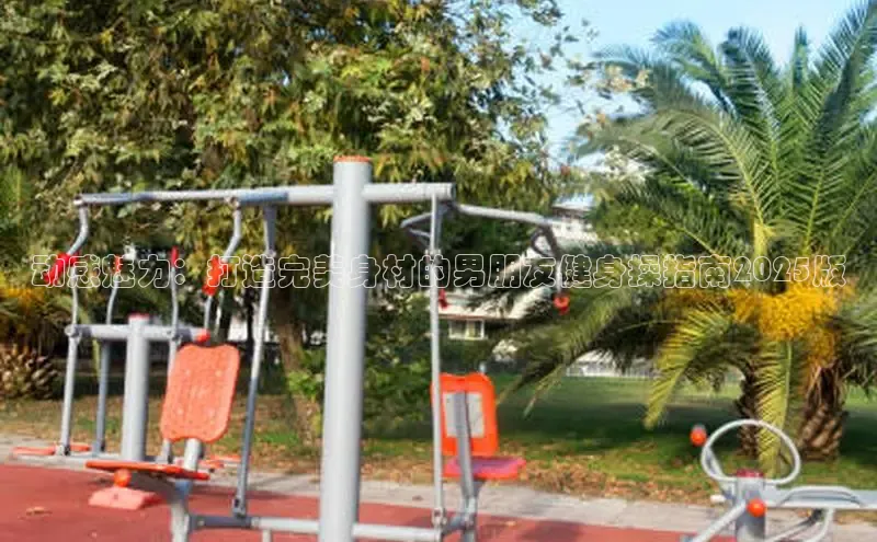 球友会·(qy)(中国)官方