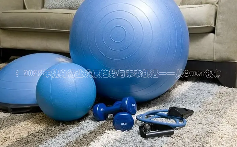 球友体育app下载官网