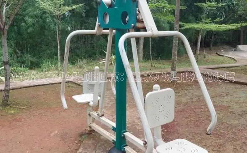 qy球友会网站登录入口