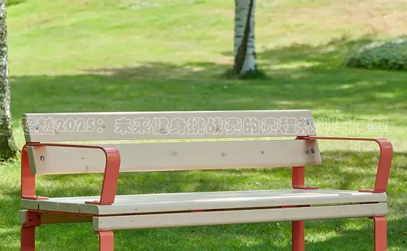 qy球友会-官方网站