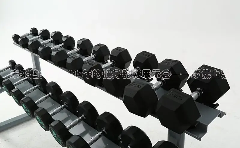 球友体育app官方下载