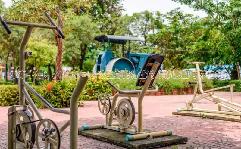 QY球友会体育网址