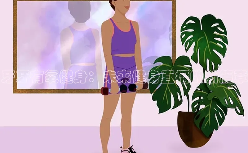 QY千亿球友官网