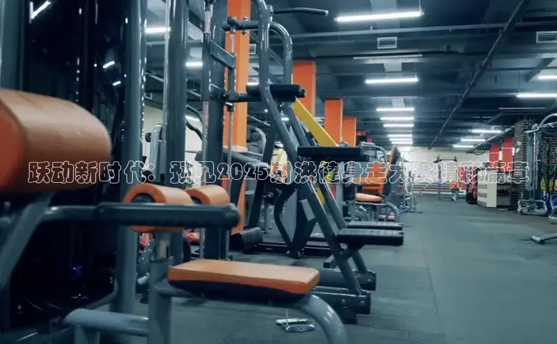 QY环球会友