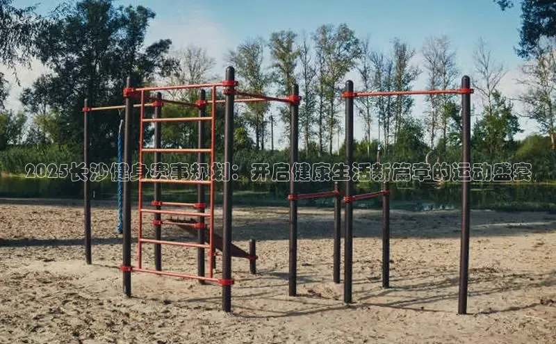 qy球友会(中国)官方网站